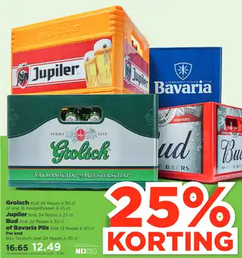 PLUS Grolsch, Jupiler, Bud of Bavaria Pils aanbieding