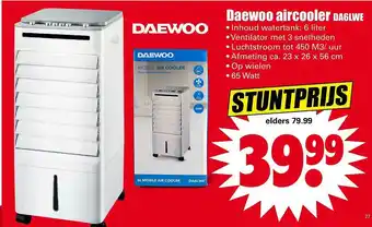 Dirk Daewoo Aircooler DA6LWE aanbieding