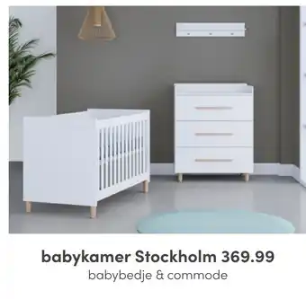 Baby & Tiener babykamer Stockholm aanbieding