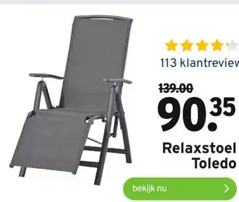 GAMMA Relaxstoel Toledo aanbieding