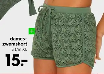 HEMA Dames- zwemshort aanbieding