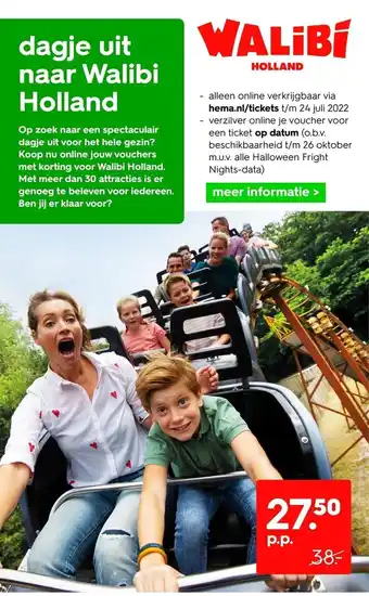 HEMA Walibi Holland aanbieding