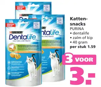 Ranzijn Purina Katten- snacks aanbieding