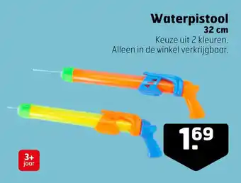 Trekpleister Waterpistool aanbieding