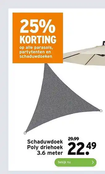 GAMMA Schaduwdoek Poly Driehoek 3.6 Meter 25% Korting aanbieding