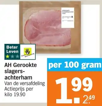 Albert Heijn AH Gerookte slagersachterham 100g aanbieding