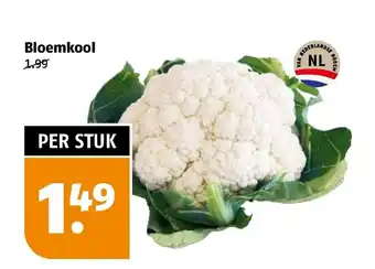 Poiesz Bloemkool per stuk aanbieding