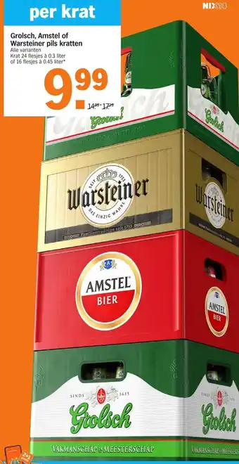 Albert Heijn Grolsch, Amstel of Warsteiner pils kratten aanbieding