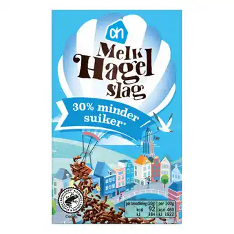 Albert Heijn AH Hagel melk minder suiker aanbieding