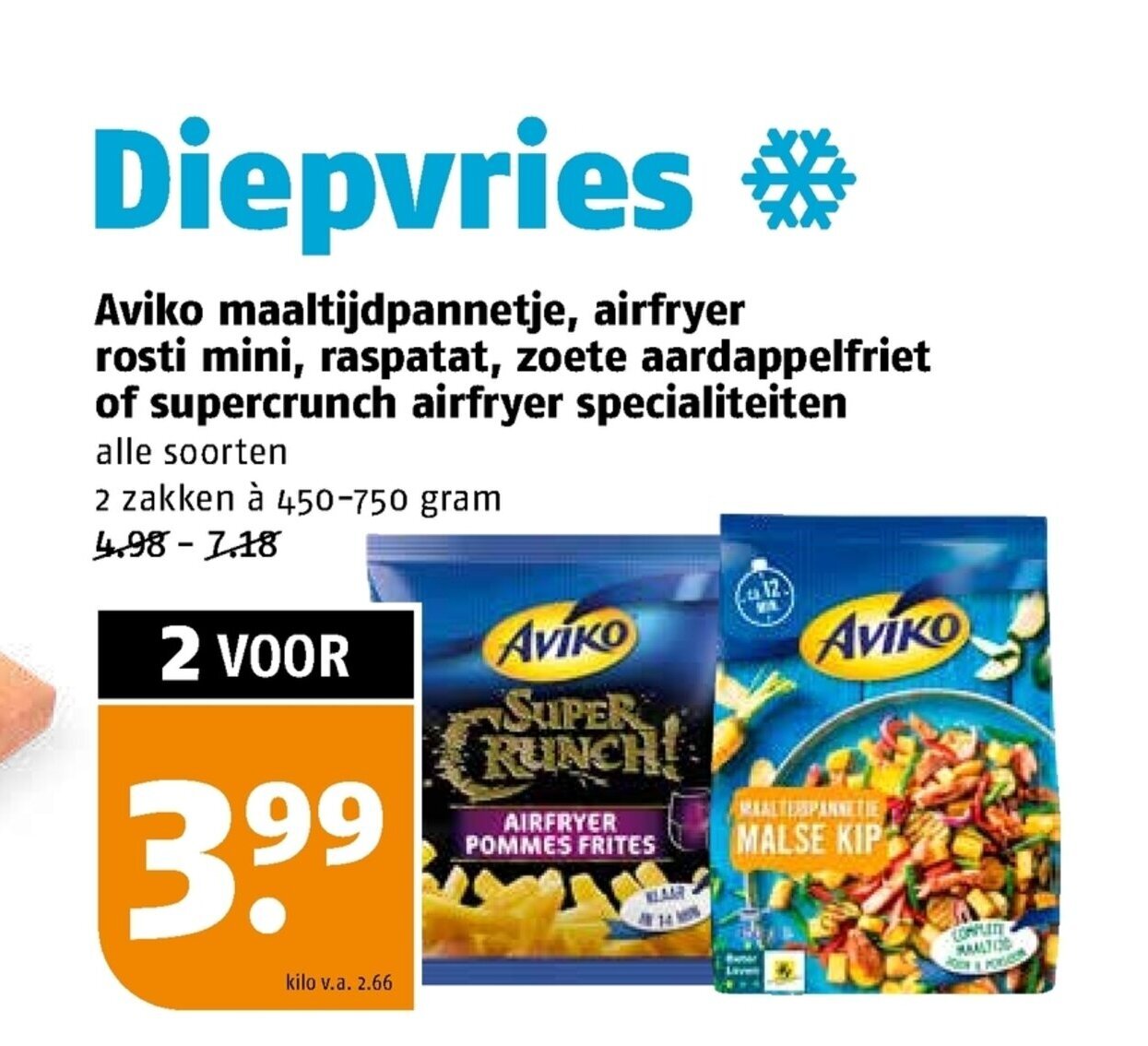 Aviko airfryer rosti mini, raspatat, zoete aardappelfriet of supercrunch Aviko airfryer rosti mini, raspatat, zoete aardappelfriet of supercrunch