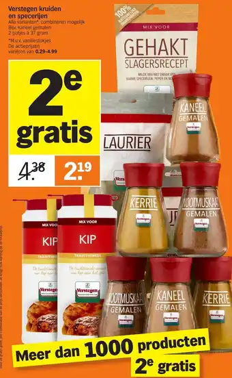 Albert Heijn Verstegen Kruide en specerijen 2*37g aanbieding