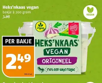 Poiesz Heks'nkaas vegan bakje a 200 gram aanbieding