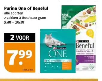 Poiesz Purina One of Beneful alle soorten 2 zakken a 800/100 gram aanbieding