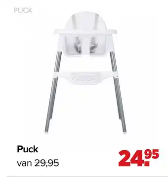 Babypark Puck aanbieding
