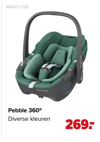 Babypark Pebble 360° aanbieding