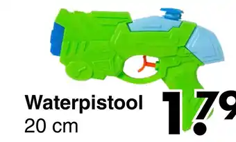 Wibra Waterpistool aanbieding