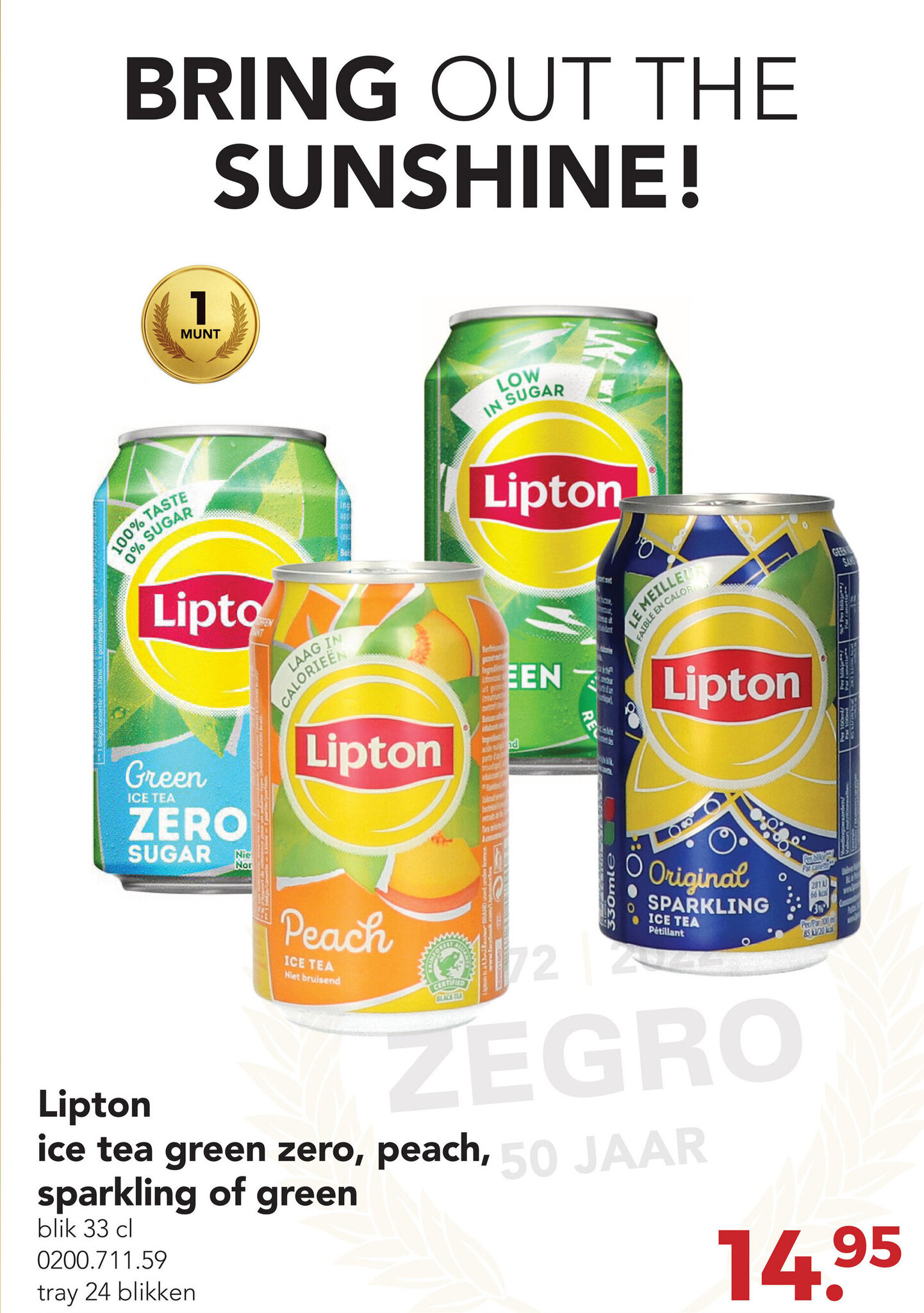 Lipton ice tea green zero, peach, sparkling of green 33 cl aanbieding