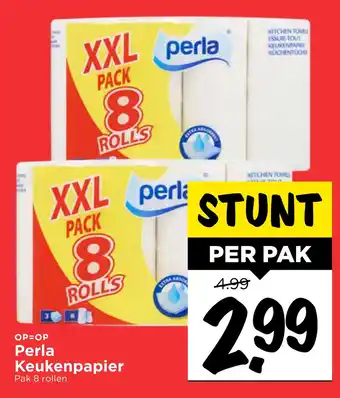 Vomar Voordeelmarkt Perla Keukenpapier aanbieding