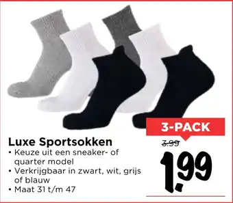 Vomar Voordeelmarkt Luxe Sportsokken aanbieding