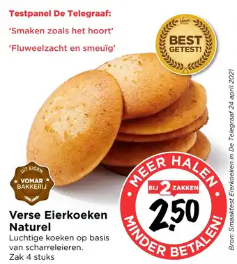 Vomar Voordeelmarkt Verse Eierkoeken Naturel aanbieding