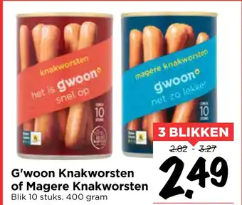 Vomar Voordeelmarkt G'woon Knakworsten of Magere Knakworsten aanbieding