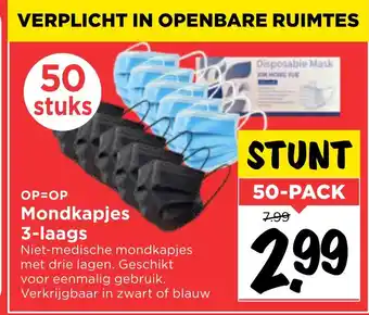 Vomar Voordeelmarkt Mondkapjes 3-laags aanbieding