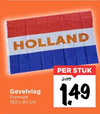 Vomar Voordeelmarkt Gevelvlag aanbieding