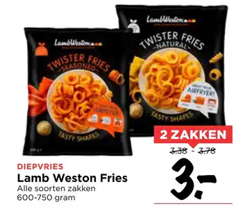 Vomar Voordeelmarkt Lamb Weston Fries aanbieding