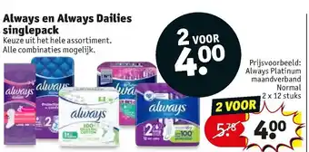 Kruidvat Always en Always Dailes singlepack aanbieding