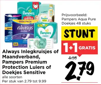 Vomar Voordeelmarkt Always Inlegkruisjes of Maandverband, Pampers Premium Protection Luiers of Doekjes Sensitive aanbieding