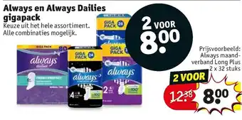 Kruidvat Always en Always Dailes gigapack aanbieding