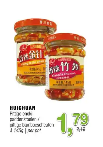 Amazing Oriëntal Huichuan Pittige Enoki Paddenstoelen - Pittige Bamboescheuten aanbieding