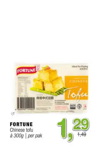 Amazing Oriëntal Fortune Chinese Tofu aanbieding