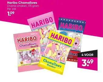 Big Bazar Haribo Chamallows aanbieding