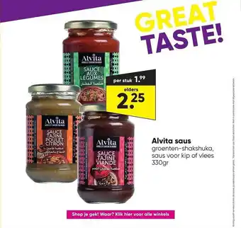 Big Bazar Alvita Saus aanbieding