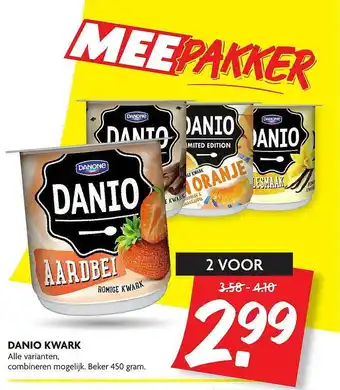 Dekamarkt Danio kwark 450 gram aanbieding