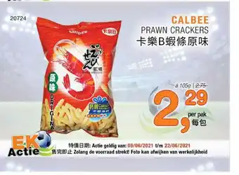 Amazing Oriëntal Calbee prawn crackers 105 g aanbieding