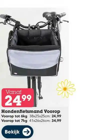 Discus Hondenfietsmand voorop aanbieding