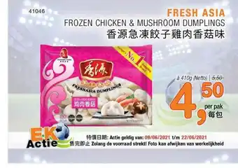 Amazing Oriëntal Fresh asia frozen chicken & mushroom dumplings 410 g aanbieding