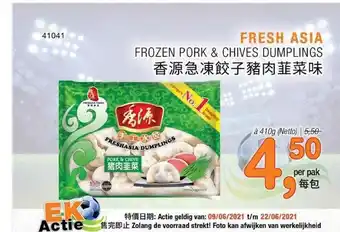 Amazing Oriëntal Fresh asia frozen pork & chives dumplings 410 g aanbieding