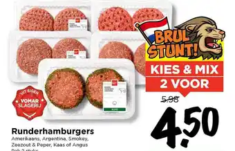 Vomar Voordeelmarkt Runderhamburgers amerikaans, argentina, smokey, zeezout & peper, kaas of angus aanbieding