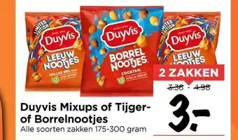 Vomar Voordeelmarkt Duyvis mixups of tijger- of borrelnootjes 175-300 gram aanbieding