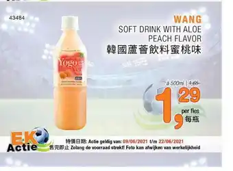 Amazing Oriëntal Wand Soft Drink With Aloe Peach Flavor aanbieding