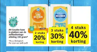 Albert Heijn Goudse kaas in plakken van de zelfbedienings-afdeling 190 gram 4 stuks aanbieding