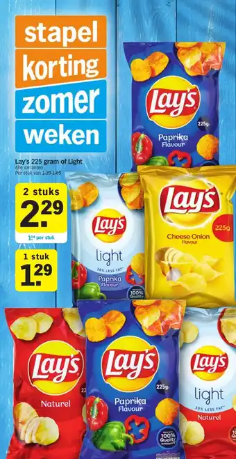 Albert Heijn Lay's 225 gram of Light Alle varianten 2 stuks aanbieding