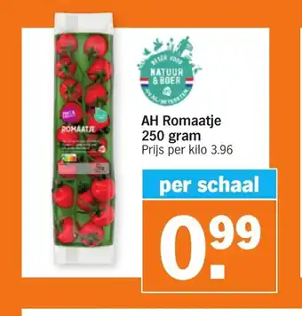 Albert Heijn Romaatje 250 gram per schaal aanbieding