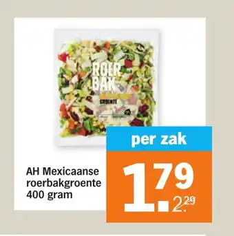 Albert Heijn Mexicaanse roerbakgroente 400 gram per zak aanbieding