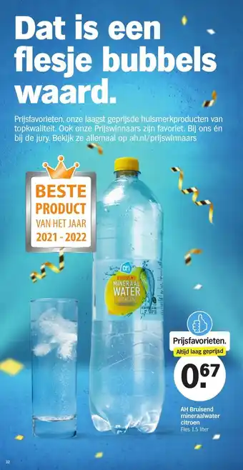 Albert Heijn Bruisend mineraalwater citroen fles 1.5 liter aanbieding