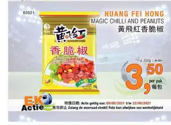 Amazing Oriëntal Huang fei hong magic chilli and peanuts 350 g aanbieding