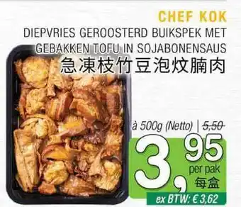 Amazing Oriëntal Chef kok diepvries geroosterd buikspek met gebakken tofu in sojabonensaus aanbieding